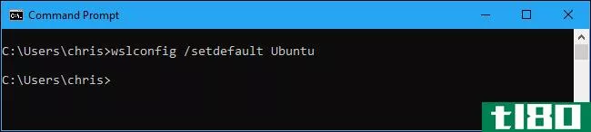 如何在Windows10上设置默认的linux发行版