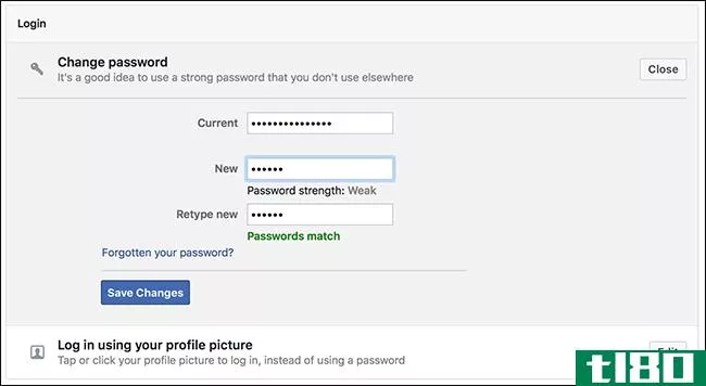 如何更改你的facebook密码