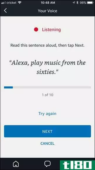如何训练alexa识别不同的声音（并给出更个性化的答案）
