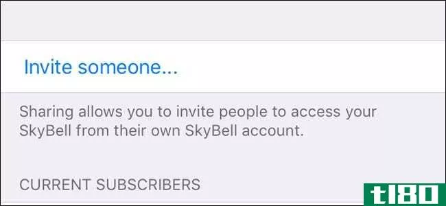 如何充分利用您的skybell hd