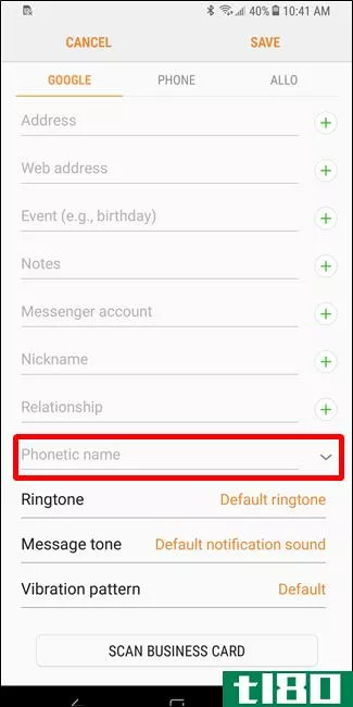如何在android中为联系人添加拼音姓名（这样google助手就可以理解你了）