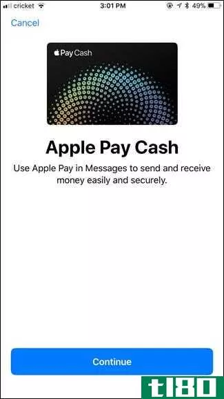 如何在iphone上设置和使用apple pay cash