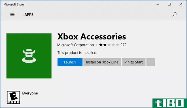 如何在Windows10中重新映射xbox one控制器的按钮