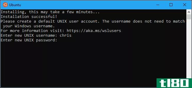 如何在windows10的ubuntubashshell中更改用户帐户
