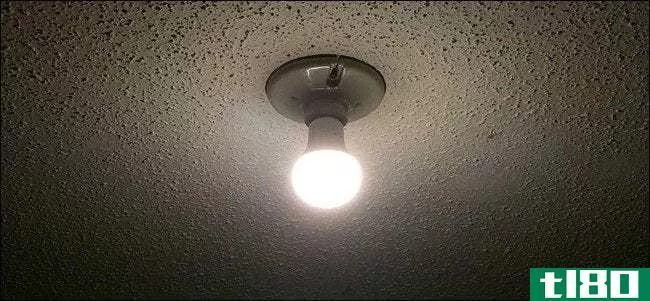 智能灯泡关了也会耗电吗？