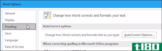 如何阻止microsoftword将缩略语下划线为错误