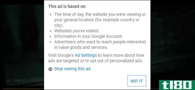 如何屏蔽youtube上的特定广告