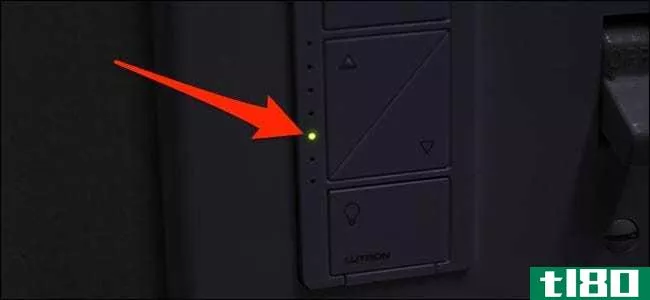 如何调整您的卢特龙caseta调光开关的亮度范围