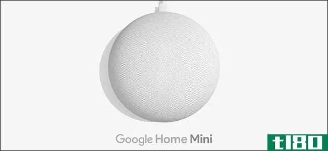 googlehome、mini和max有什么区别？