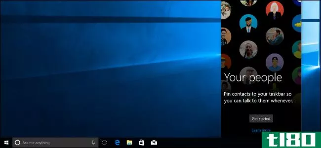 Windows10秋季创作者更新的新功能，现已推出