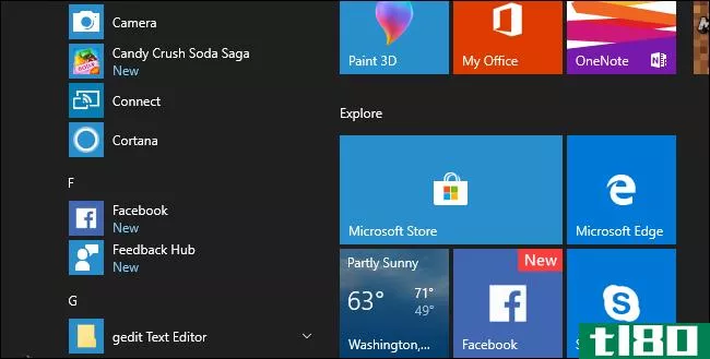 嘿，微软，不要在我的电脑上安装应用程序了