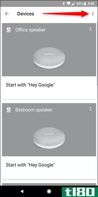 如何将蓝牙扬声器与google home配对