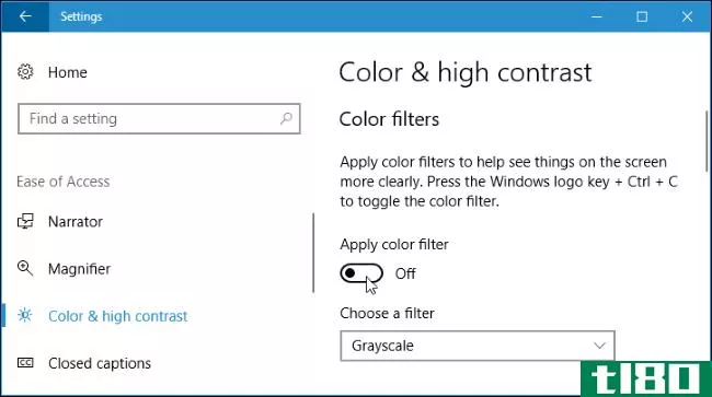 如何在windows10上使彩色滤光片更清晰地读取屏幕