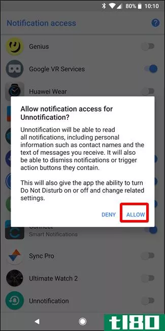 如何查看您在android上拒绝的通知