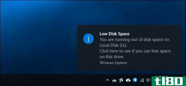 如何在windows上禁用“磁盘空间不足”警告