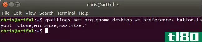 unity用户需要了解的关于ubuntu17.10的gnome shell