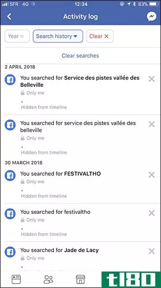 如何清除facebook搜索历史记录