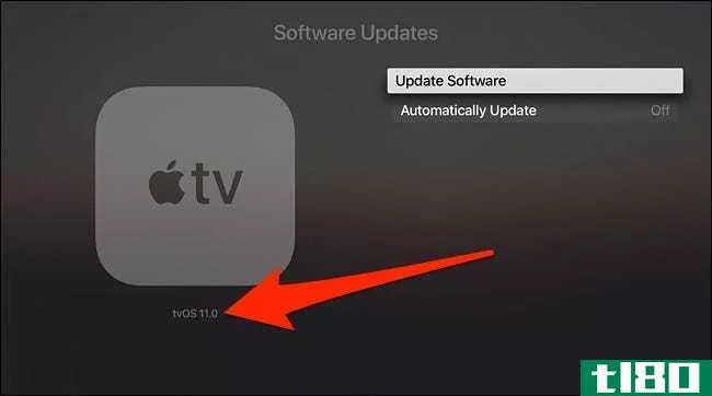 如何将apple tv更新到tvos 11
