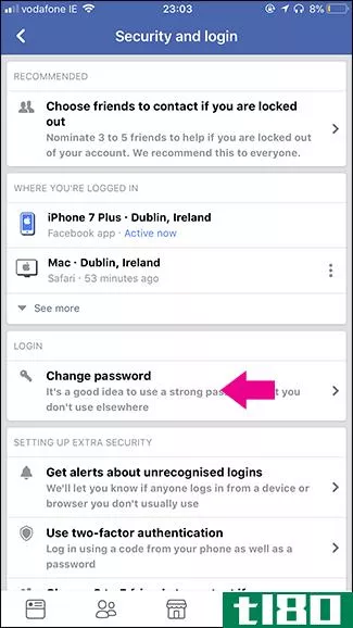 如何更改你的facebook密码