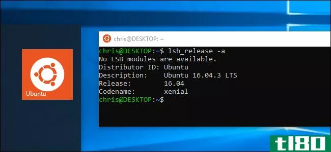 如何在windows10上安装和使用linux bash shell
