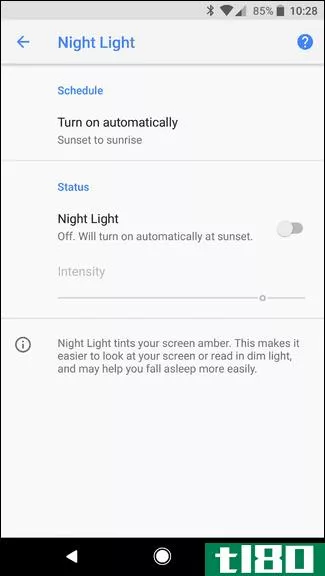 如何在android中启用“夜间模式”以减少眼睛疲劳