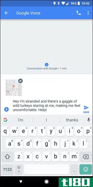 如何在android上快速分享你的位置信息