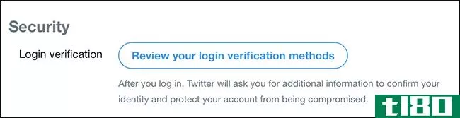 如何保护您的twitter帐户（即使您的密码被盗）