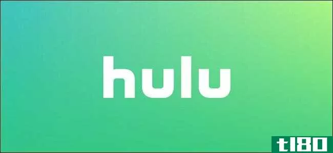 什么是hulu直播电视，它可以取代你的有线订阅？