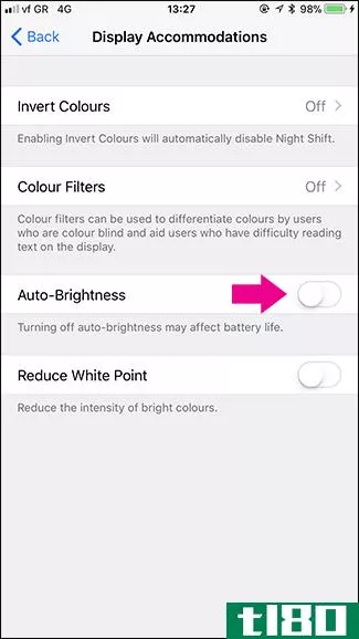 如何在iphone上禁用自动亮度