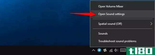 如何在Windows10中设置每个应用程序的声音输出