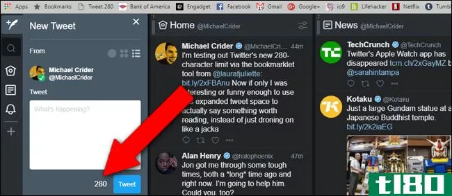 现在如何获得twitter新的280个字符的限制