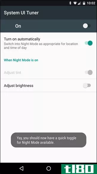 如何在android中启用“夜间模式”以减少眼睛疲劳