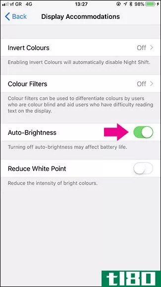 如何在iphone上禁用自动亮度
