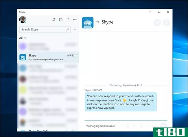 skype易受恶意攻击：切换到windows应用商店版本