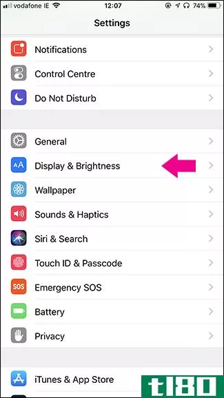 更改iphone屏幕在自动锁定前的显示时间
