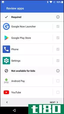 如何使用googlefamily link管理孩子的android**