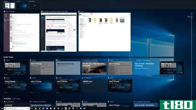 什么是Windows10的时间线，我如何使用它？