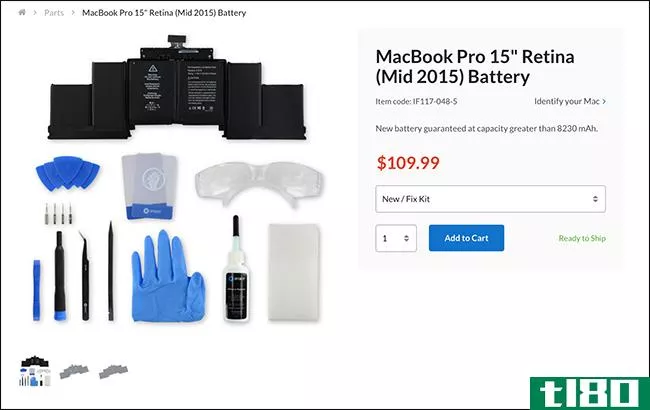 你能把macbook的电池换掉吗？