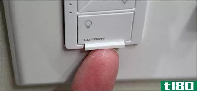 如何暂时禁用lutron caseta灯开关