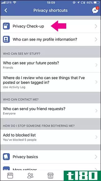 如何保护你在facebook上的隐私