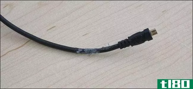 为什么不用费心修理损坏的充电电缆