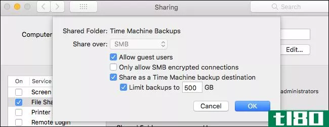 如何设置你的mac作为一个联网的时间机器驱动器