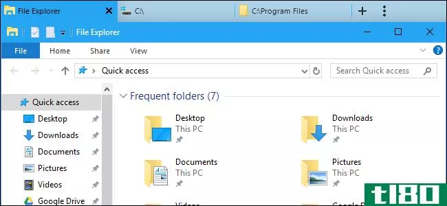 如何在Windows10中获得文件资源管理器选项卡