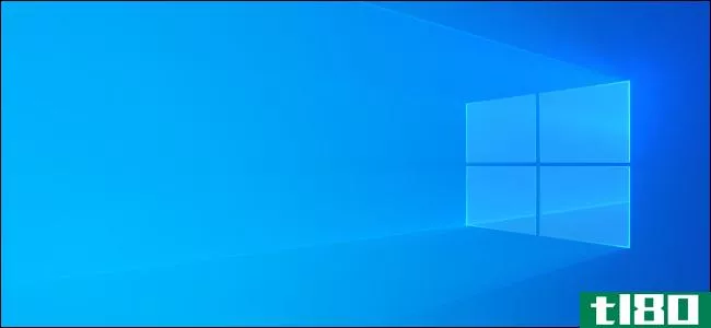 windows 10的最新版本是什么？