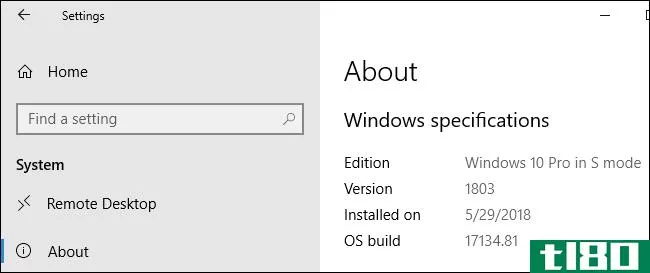 windows 10在s模式下是什么？