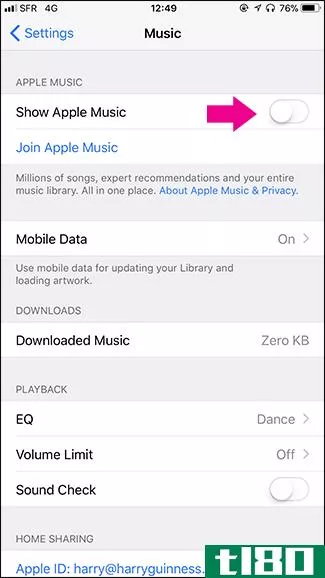 如何从iphone音乐应用程序中删除苹果音乐