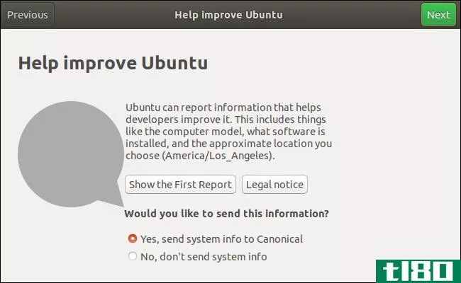 如何阻止ubuntu收集关于你电脑的数据