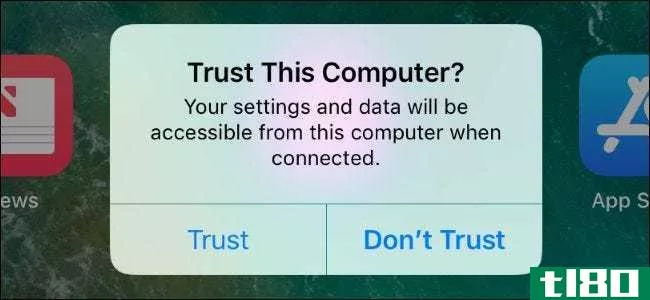 如何“不信任”iphone或ipad上的电脑