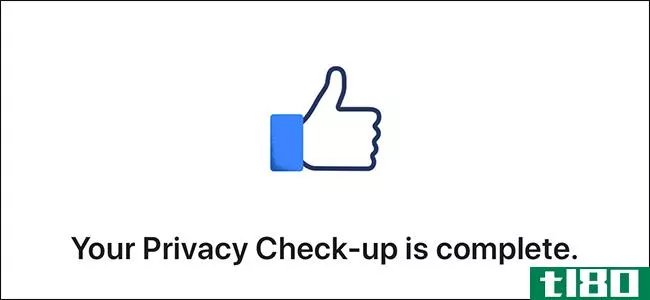 如何保护你在facebook上的隐私