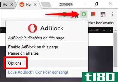 如何将adblock设置为只阻止特定站点上的广告